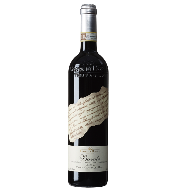Costa di Bussia Barolo DOCG “Campo del Buoi” 2012